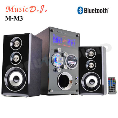 MUSIC D.J. Speaker Subwoofer +BLUETOOTH ,FM,USB,SDCARD 2.1 รุ่น M-M3 (PT SHOP)
