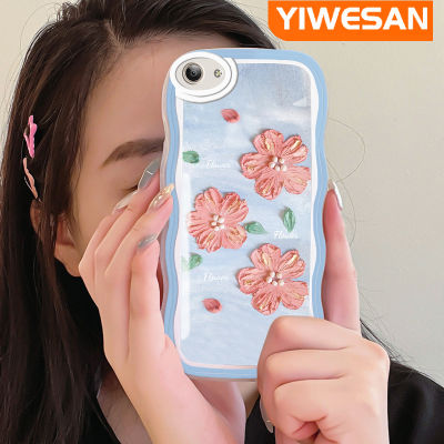 Jlingji เคสสำหรับ VIVO Y53มุกแวววาวส้มดอกไม้สีชมพูขอบสีนิ่มเคสมือถือกันกระแทกแบบใสเคสโทรศัพท์ปกป้องทนทานต่อรอยขีดข่วน