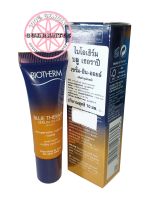 BIOTHERM BLUE THERAPY Serum in Oil Night