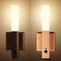 Sensor Night LightRechargeable Magnetic Wall USB Stair Lights Indoor Sconces With Base