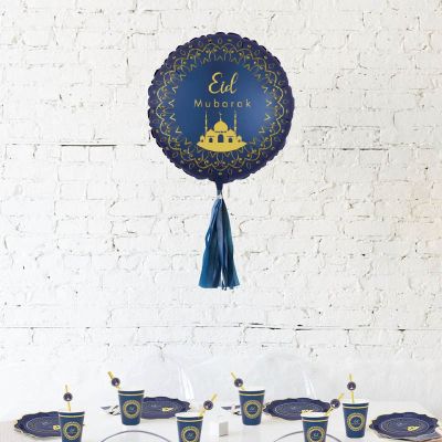 【CC】 18inch Eid Mubarak Aluminum Foil New  Happy Ramadan Supplies Celebration Decoration Eco-Friendly