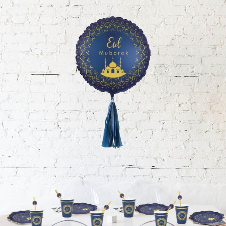 cc-18inch-eid-mubarak-aluminum-foil-new-happy-ramadan-supplies-celebration-decoration-eco-friendly