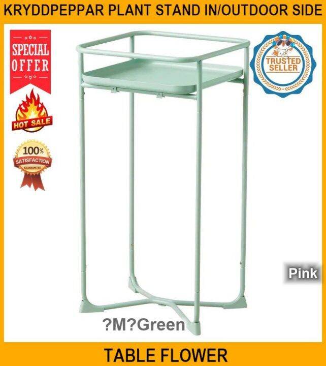 Kryddpeppar Plant Stand In/outdoor Side Table Flower Stand Lazada