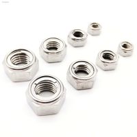 ◙♙❀ 1/5pc M3-M16 304 Stainless Steel Prevailing Torque Type All Metal Insert Hexagon Lock Nut Hex Self Locking Locknut DIN980 GB6184