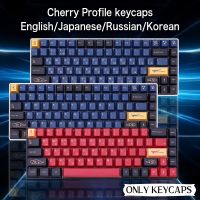 Blue Samurai Keycaps Red Samurai Keycaps English/Japanese/Korean/Russian PBT Keycap Cherry Profile For GMK Mechanical Keyboard