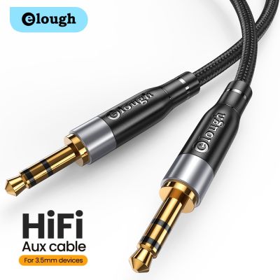 Elough AUX Cable Audio Cable Jack 3 3.5mm Male To Male Speaker Cable For Car Headphones Xiaomi Redmi AUX Audio Wire Cord Speaker Cables