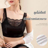 onlcicn เสื้อกล้ามสวยที่สวยงามและอัดแน่น