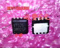 5PCS New Original MDV1526URH MDV1526 Printing V1526 QFN  Quality Assurance