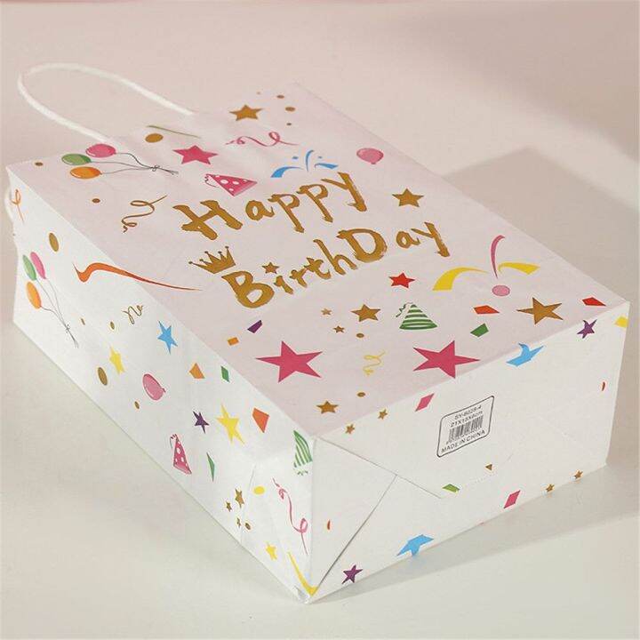 cod-ready-stock-happy-birthday-gift-paper-bags-cartoon-balloon-cake-printed-pattern-handbag-candy-bag-baby-shower-party-supplies