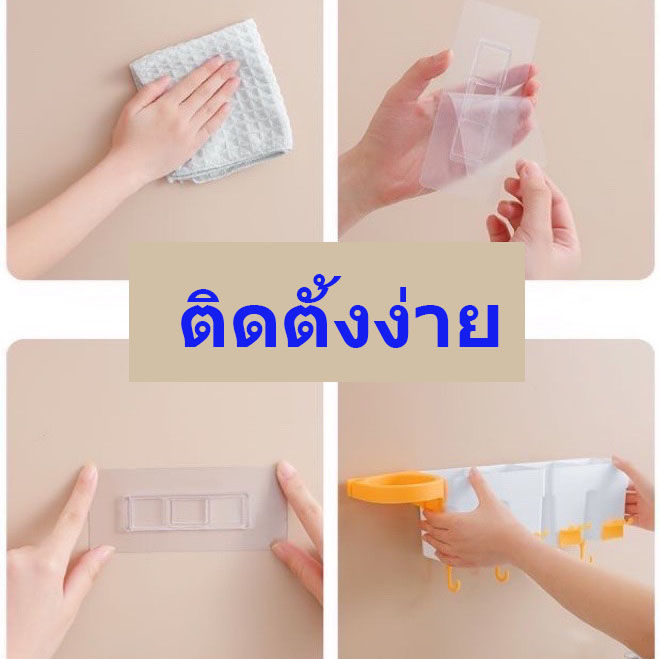 แขวงแปรงและใส่ของสําหรับใช้ในห้องน้ำกล่องเสียบของในห้องน้ำ