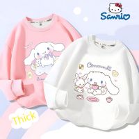 เสื้อกันหนาวเสื้อแบบสวมหัวเด็กลายการ์ตูน Sanrio ของเล่นตุ๊กตา Cinnamoroll,เสื้อแขนยาวลายการ์ตูนเด็กชายเด็กหญิงเด็กเล็กชุดวอร์มชุดกีฬา Gif