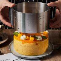 Stainless Steel Round Cake Mold 16-30cm Telescopic Mousse Ring Adjustable Stretch Heightened Baking Cake Ring 8/10/15cm High Bread  Cake Cookie Access