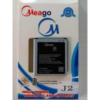 Meago แบตเตอรี่ BATTERY SAMSUNG GALAXY J2/J200/G360 1900 mAh **ของแท้ มีประกัน**