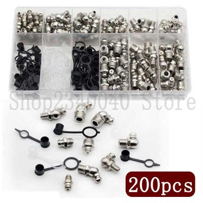 【CW】 200Pcs Gun Fittings Male Thread Grease Mouth 45 Joint Nozzles With  Dust Cap