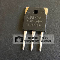 5Pcs C93-02 TO-3P ESAC93-02 TO3P 12A/200V เครื่องปรับกระแสสลับให้เป็นกระแสตรงไดโอดใหม่เดิม