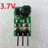 ลดราคา DD4012SA_3V7โมดูลเครื่องแปลงไฟแบบ Step-Down 5V-40V ถึง3.7V DC 18650 18500ตัวจ่ายกำลังแบตเตอรี่ Li-Ion แบบชาร์จไฟได้