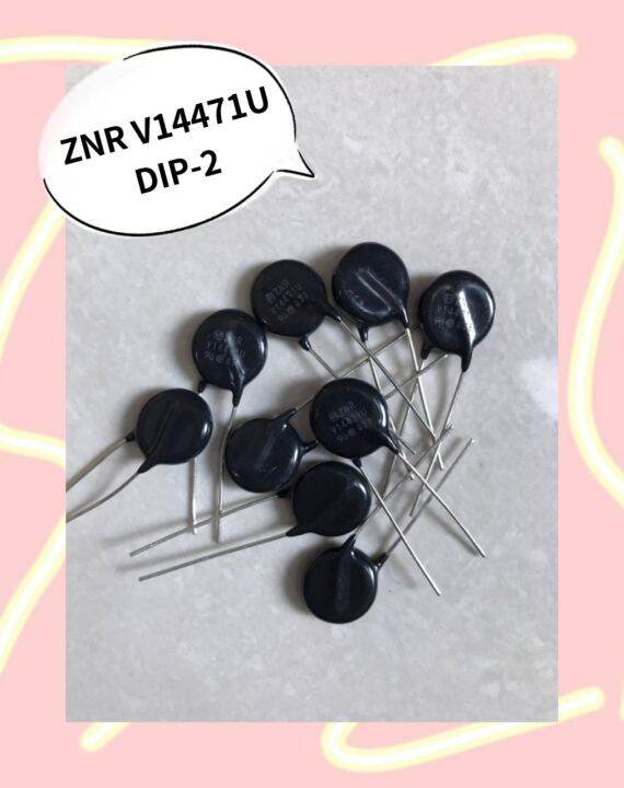 ZNR V14471U DIP2 Lazada.co.th