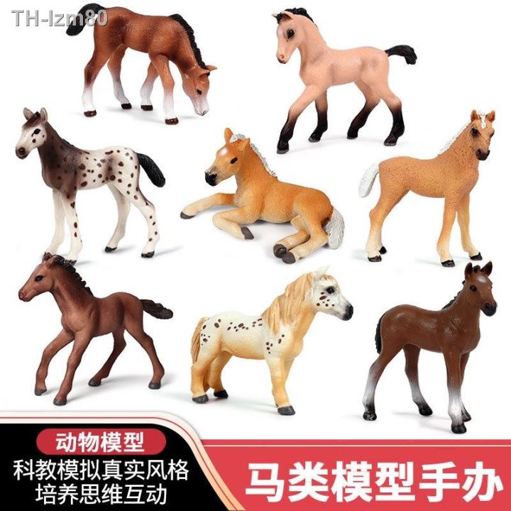 ของขวัญ-solid-คงที่จำลองสัตว์ป่ารุ่นม้าม้าม้าฟาร์มม้ารุ่นของเล่นตกแต่ง