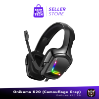 ONIKUMA K20 RGB Gaming Headset (7.1OB/Black/Camouflage Grey/Wihte) หูฟังเกมมิ่ง มีไฟ RGB เชื่อมต่อได้หลากหลายอุปกรณ์