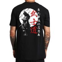 ญี่ปุ่น Samurai Spirit T เสื้อสไตล์ญี่ปุ่นพิมพ์ EU ขนาด100% Cotton Tops เสื้อยืด Bushido ของขวัญชาย Tee