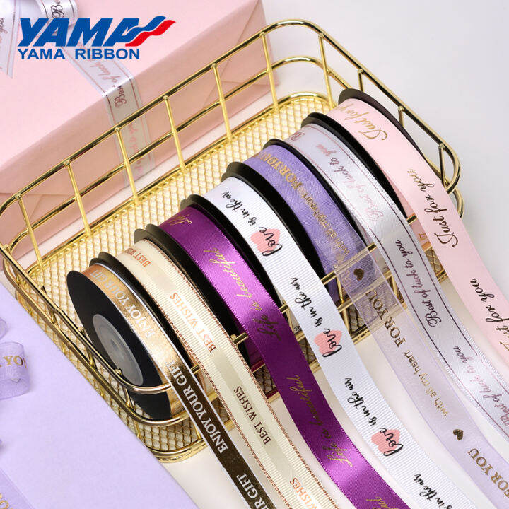 YAMA 10yardsroll Gold Foil Printed Ribbon 9 16 mm Grosgrain Satin ...