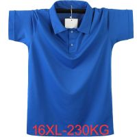 Plus size 12XL 13XL 14XL 15XL 16XL 230KG men T-shirt short sleeve summer casual home tees super big size tops 68 70 72 74 76 66