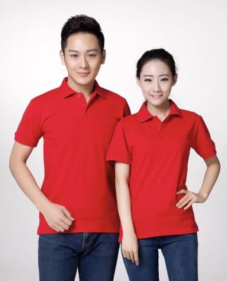 เสื้อโปโลชาย เสื้อคอปกชาย/หญิง คอปกรัดแขน ผ้านิ่ม สบายตัว PoLo ผ้าCOTTON (สีแดง)