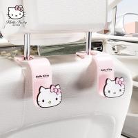 [Hello Kitty] ตะขอแขวนรถยนต์ AL670120438661