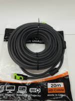 CableHDMI 4K 20 เมตร อย่างดี 19+1Cอุปกรณ์ต่อพ่วงจอ สายถัก สายหนา รองรับจอรุ่นใหม่ได้ ภาพชัด สัญญานดีมาก แข็งแรงทนทาน