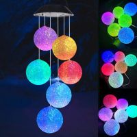 Solar Powered Outdoor LED Solar Round Ball Wind Chime Lamp Garden Lawn Landscape Holiday Light Garden Decoration