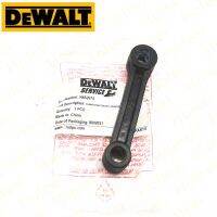 【CW】 Connecting rod FOR DEWALT D25733K D25872K N408058 N662674