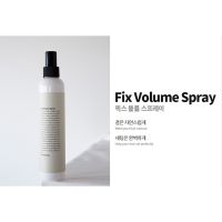 สเปรย์เซตผมแบบวอลลุ่ม Chahong Fix Volume Hair Spray 150 ml.