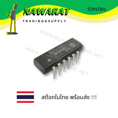 s201d01-16-pin-dip-type-ssr-for-low-power-control-ไอซี-ics-semiconductors