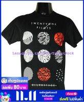 เสื้อวง TWENTY ONE PILOTS เสื้อยืดวงดนตรีร็อค เสื้อร็อค  TPT1651 ส่งจากไทย