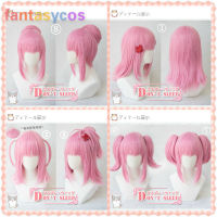 Cartoon Shugo Chara Amu Hinamori Pigtail Pink Doki Miki Suu Ran Cosplay Synthetic Hair Heat Resistant Party + Free Wig Cap