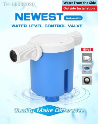 ♂✕◆ JYW 1/2 3/4 1 Practical Water Level Control Durable Replacement Full Automatic Float Valve Anti Corrosion Nylon Ball Valve