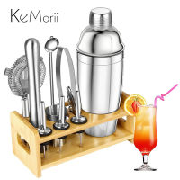 Profissional ค็อกเทล Shaker ชุด Bartending อุปกรณ์ไวน์ Martini เครื่องดื่มผสม Barware เครื่องมือ Bartender Kit สำหรับ Home Bar