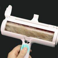 【CW】 Hair Remover Dog Cleaner Stripped Lint Sticking Pets Cleanning Tools Device