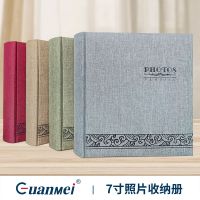 [COD] Guangmei cloth photo album retro Chinese creative storage book 7 inch interstitial