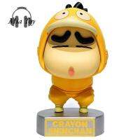 MIA โมเดลของเล่นจำลอง เครยอนชินจังฟิกเกอร์ Cos Psyduck ฟิกเกอร์อนิเมะ Shinnosuke Nohara FIGURE ตุ๊กตาน่ารักๆ พีวีซีพีวีซี หุ่นจำลองชินจัง ของสะสมแฟนๆ