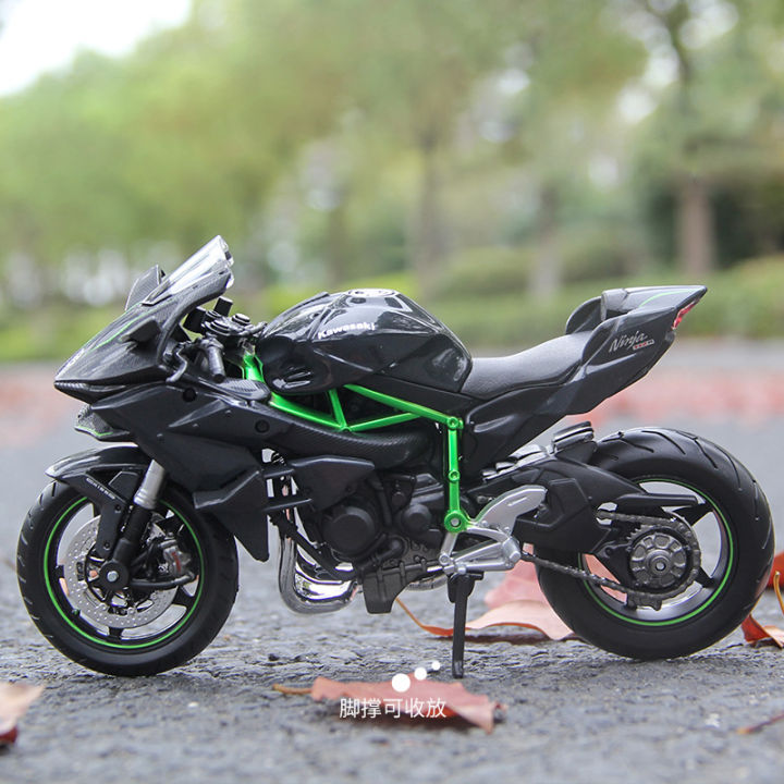 maisto-112คาวาซากินินจา-h2r-die-cast-รถจักรยานยนต์รุ่นรถของเล่นคอลเลกชัน-autobike-shork-absorber-ปิดถนน-autocycle-ของเล่น