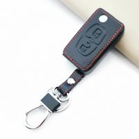 ♦❇☁ Car Remote Control Key Cover Case For Peugeot RCZ 206 207 306 307 308 407 408 For Citroen C2 C3 C4 C5 C-Quatre Accessories Shell