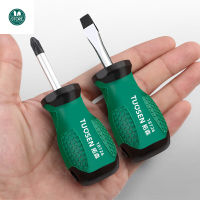 Stubby Screwdriver Lightweight Slotted Cross Screwdriver Bit Telescopic Screwdriver with Magnetic for Repairing Works