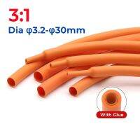 1 Meter Orange 3:1 Heat Shrink Tube With Glue Dual Wall Tubing Diameter 3.2/6.4/7.9/6.5/19.1/25.4/30mm Cable Management