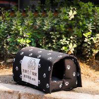 derZ441 ยอดฮิต - / New Deep Sleep Comfort In Winter Cat Bed Iittle Mat Basket Small Dog House Products Pets Tent Cozy Cave Nest Indoor Cama Gato