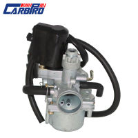 New Carb Carburetor For Honda NQ50 Spree Carburetor Carb 1986-1977