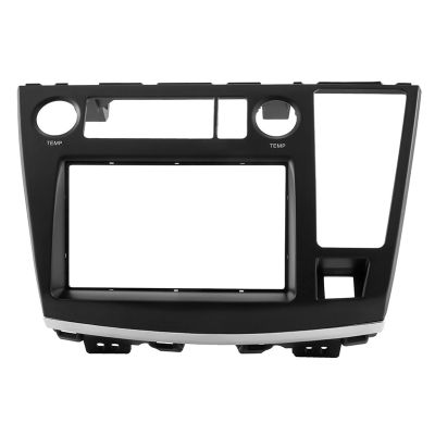 Double Din Car Radio Frame Stereo DVD Dash Kit Trim Fascia Panel Adapter Replacement Parts Accessories For Nissan Elgrand E51 2004-2007