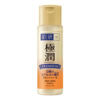 น้ำตบ ***ยอดฮิตตลอดกาล***  Hada Labo Premium Hydrating Lotion  สูตรสีทอง สำหรับผิวโทรมมาก