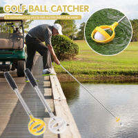 อุปกรณ์จับลูกกอล์ฟแบบสแตนเลสพกพา GVHJ Telescopic Golfs สำหรับสนามหญ้ากลางแจ้ง