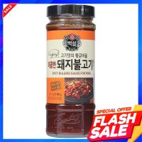 ซีเจ ซอสบูลโกกิ สูตรเผ็ด 500 กรัม รสชาติเข้มข้น เผ็ดร้อน อร่อยลงตัว CJ Spicy Bulgogi Sauce for Pork 500 G.